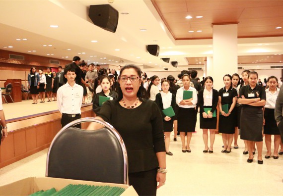 ภาพกิจกรรม พิธีซ้อมรับพระราชทานปริญญาบัตร ประจำปี 2559 วันที่ 4 มกราคม 2560