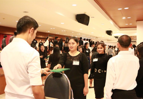 ภาพกิจกรรม พิธีซ้อมรับพระราชทานปริญญาบัตร ประจำปี 2559 วันที่ 4 มกราคม 2560