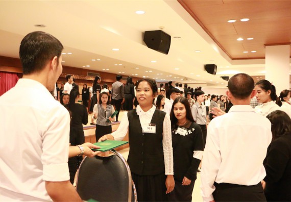 ภาพกิจกรรม พิธีซ้อมรับพระราชทานปริญญาบัตร ประจำปี 2559 วันที่ 4 มกราคม 2560