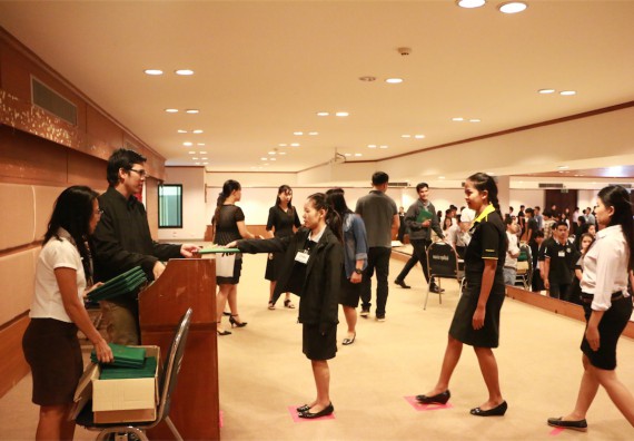 ภาพกิจกรรม พิธีซ้อมรับพระราชทานปริญญาบัตร ประจำปี 2559 วันที่ 4 มกราคม 2560