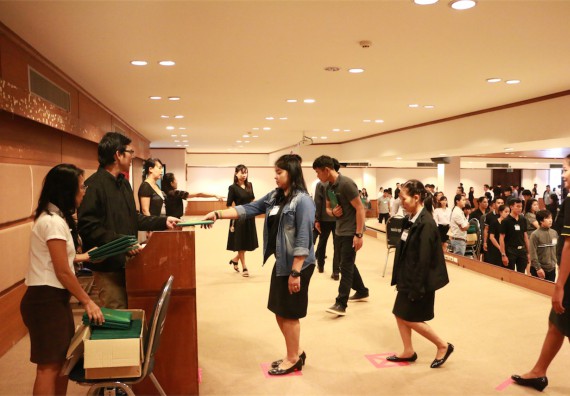 ภาพกิจกรรม พิธีซ้อมรับพระราชทานปริญญาบัตร ประจำปี 2559 วันที่ 4 มกราคม 2560