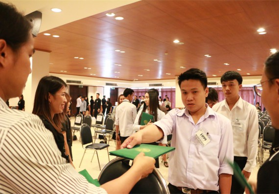 ภาพกิจกรรม พิธีซ้อมรับพระราชทานปริญญาบัตร ประจำปี 2559 วันที่ 4 มกราคม 2560