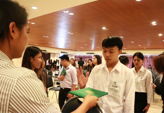 ภาพกิจกรรม พิธีซ้อมรับพระราชทานปริญญาบัตร ประจำปี 2559 วันที่ 4 มกราคม 2560