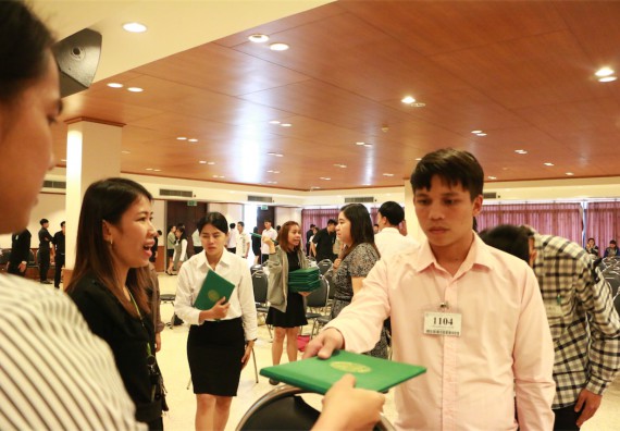 ภาพกิจกรรม พิธีซ้อมรับพระราชทานปริญญาบัตร ประจำปี 2559 วันที่ 4 มกราคม 2560