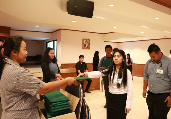 ภาพกิจกรรม พิธีซ้อมรับพระราชทานปริญญาบัตร ประจำปี 2559 วันที่ 4 มกราคม 2560