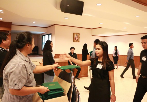 ภาพกิจกรรม พิธีซ้อมรับพระราชทานปริญญาบัตร ประจำปี 2559 วันที่ 4 มกราคม 2560