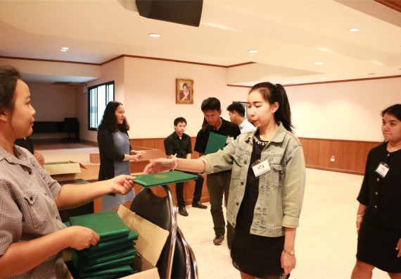 ภาพกิจกรรม พิธีซ้อมรับพระราชทานปริญญาบัตร ประจำปี 2559 วันที่ 4 มกราคม 2560