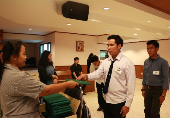 ภาพกิจกรรม พิธีซ้อมรับพระราชทานปริญญาบัตร ประจำปี 2559 วันที่ 4 มกราคม 2560