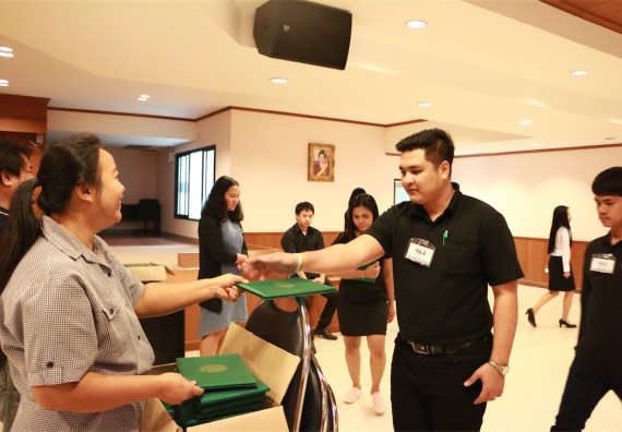 ภาพกิจกรรม พิธีซ้อมรับพระราชทานปริญญาบัตร ประจำปี 2559 วันที่ 4 มกราคม 2560