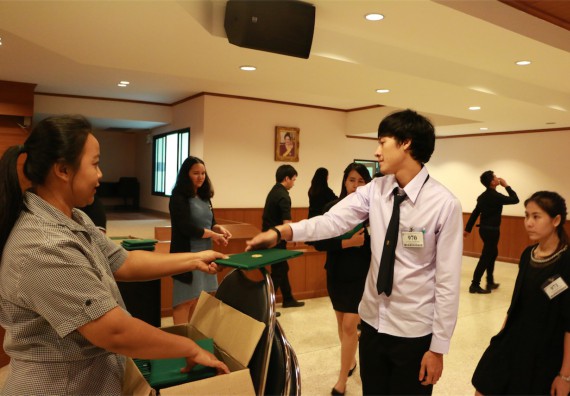 ภาพกิจกรรม พิธีซ้อมรับพระราชทานปริญญาบัตร ประจำปี 2559 วันที่ 4 มกราคม 2560