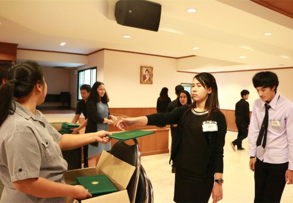 ภาพกิจกรรม พิธีซ้อมรับพระราชทานปริญญาบัตร ประจำปี 2559 วันที่ 4 มกราคม 2560