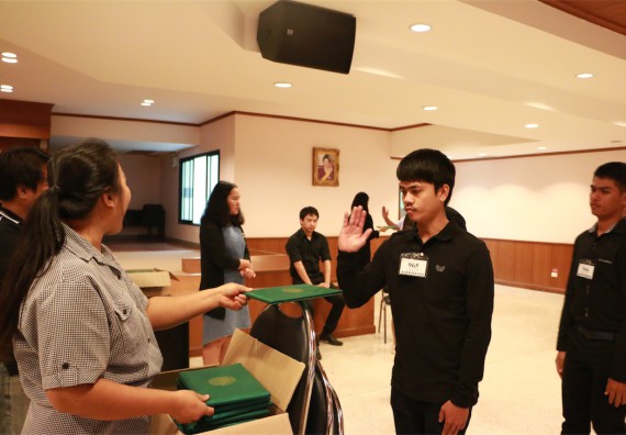 ภาพกิจกรรม พิธีซ้อมรับพระราชทานปริญญาบัตร ประจำปี 2559 วันที่ 4 มกราคม 2560