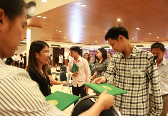 ภาพกิจกรรม พิธีซ้อมรับพระราชทานปริญญาบัตร ประจำปี 2559 วันที่ 4 มกราคม 2560