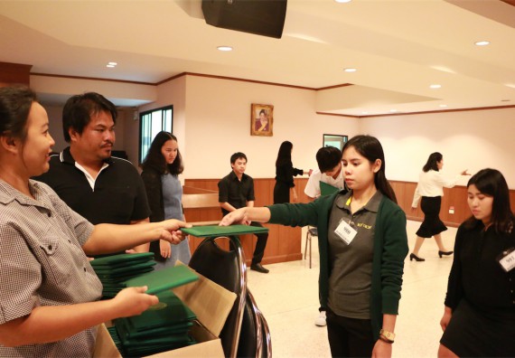 ภาพกิจกรรม พิธีซ้อมรับพระราชทานปริญญาบัตร ประจำปี 2559 วันที่ 4 มกราคม 2560