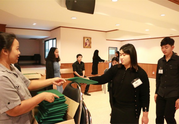 ภาพกิจกรรม พิธีซ้อมรับพระราชทานปริญญาบัตร ประจำปี 2559 วันที่ 4 มกราคม 2560