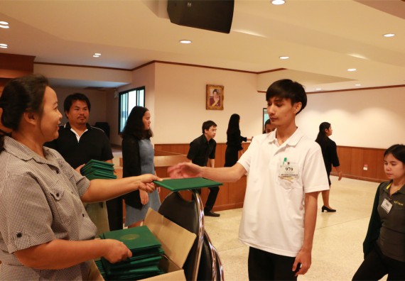 ภาพกิจกรรม พิธีซ้อมรับพระราชทานปริญญาบัตร ประจำปี 2559 วันที่ 4 มกราคม 2560