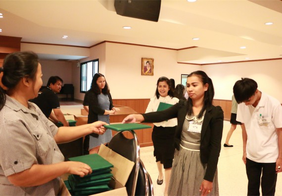 ภาพกิจกรรม พิธีซ้อมรับพระราชทานปริญญาบัตร ประจำปี 2559 วันที่ 4 มกราคม 2560