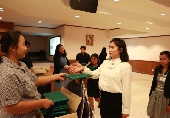 ภาพกิจกรรม พิธีซ้อมรับพระราชทานปริญญาบัตร ประจำปี 2559 วันที่ 4 มกราคม 2560