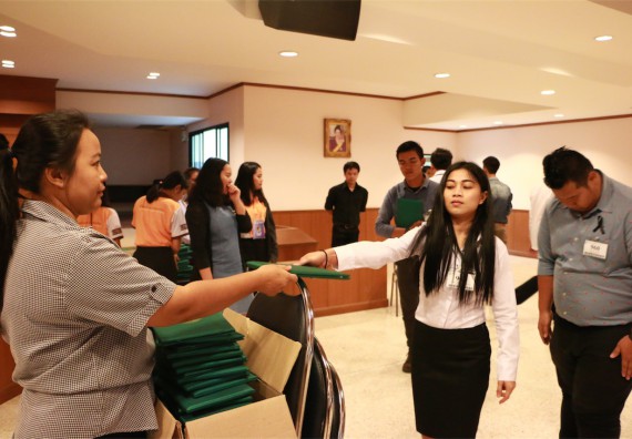 ภาพกิจกรรม พิธีซ้อมรับพระราชทานปริญญาบัตร ประจำปี 2559 วันที่ 4 มกราคม 2560