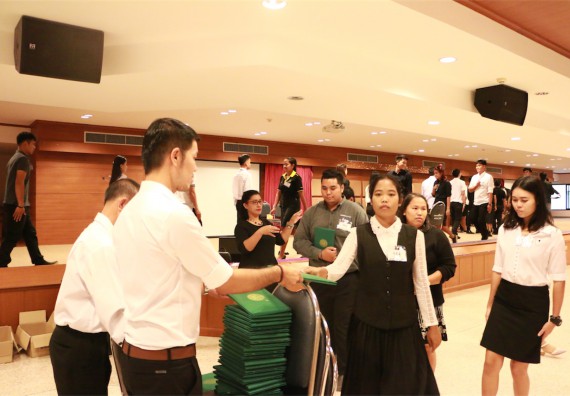 ภาพกิจกรรม พิธีซ้อมรับพระราชทานปริญญาบัตร ประจำปี 2559 วันที่ 4 มกราคม 2560