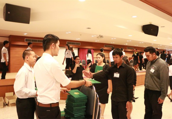 ภาพกิจกรรม พิธีซ้อมรับพระราชทานปริญญาบัตร ประจำปี 2559 วันที่ 4 มกราคม 2560