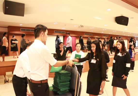 ภาพกิจกรรม พิธีซ้อมรับพระราชทานปริญญาบัตร ประจำปี 2559 วันที่ 4 มกราคม 2560