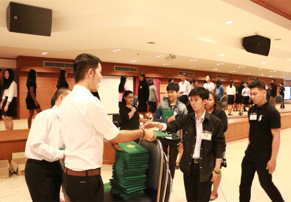 ภาพกิจกรรม พิธีซ้อมรับพระราชทานปริญญาบัตร ประจำปี 2559 วันที่ 4 มกราคม 2560