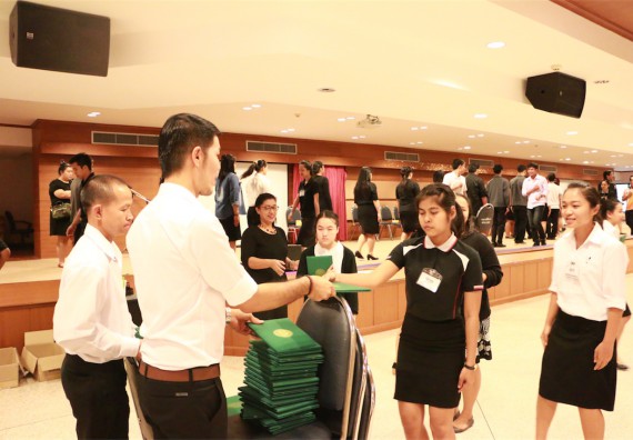 ภาพกิจกรรม พิธีซ้อมรับพระราชทานปริญญาบัตร ประจำปี 2559 วันที่ 4 มกราคม 2560