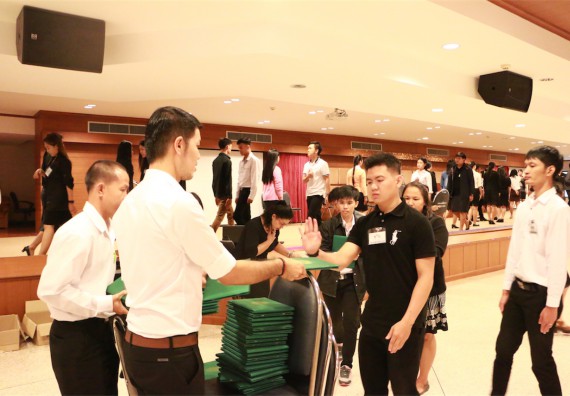 ภาพกิจกรรม พิธีซ้อมรับพระราชทานปริญญาบัตร ประจำปี 2559 วันที่ 4 มกราคม 2560