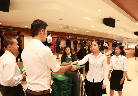 ภาพกิจกรรม พิธีซ้อมรับพระราชทานปริญญาบัตร ประจำปี 2559 วันที่ 4 มกราคม 2560