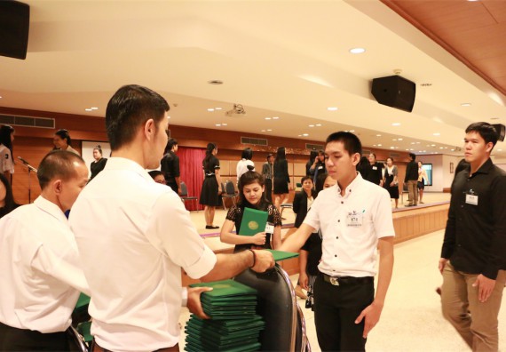 ภาพกิจกรรม พิธีซ้อมรับพระราชทานปริญญาบัตร ประจำปี 2559 วันที่ 4 มกราคม 2560