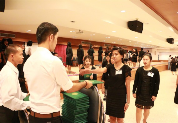 ภาพกิจกรรม พิธีซ้อมรับพระราชทานปริญญาบัตร ประจำปี 2559 วันที่ 4 มกราคม 2560