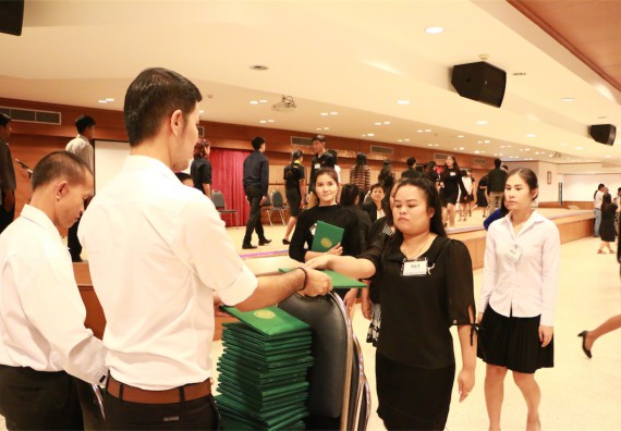 ภาพกิจกรรม พิธีซ้อมรับพระราชทานปริญญาบัตร ประจำปี 2559 วันที่ 4 มกราคม 2560