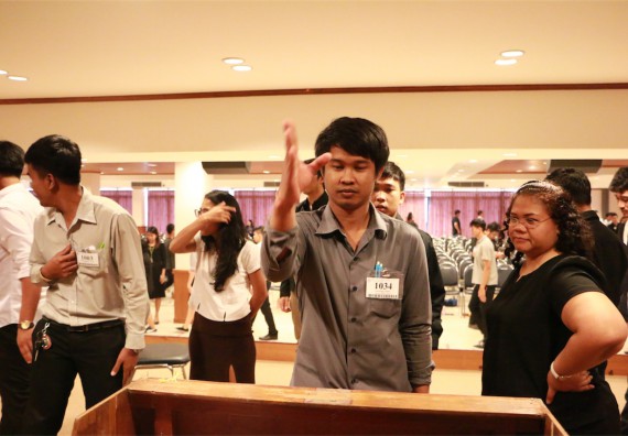 ภาพกิจกรรม พิธีซ้อมรับพระราชทานปริญญาบัตร ประจำปี 2559 วันที่ 4 มกราคม 2560