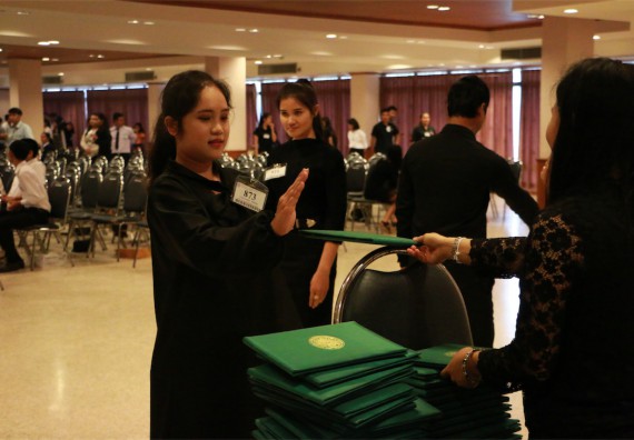 ภาพกิจกรรม พิธีซ้อมรับพระราชทานปริญญาบัตร ประจำปี 2559 วันที่ 4 มกราคม 2560