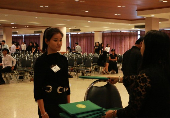 ภาพกิจกรรม พิธีซ้อมรับพระราชทานปริญญาบัตร ประจำปี 2559 วันที่ 4 มกราคม 2560