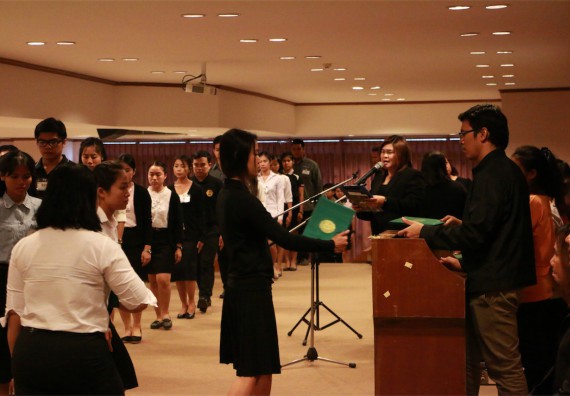 ภาพกิจกรรม พิธีซ้อมรับพระราชทานปริญญาบัตร ประจำปี 2559 วันที่ 4 มกราคม 2560