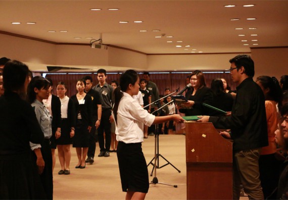 ภาพกิจกรรม พิธีซ้อมรับพระราชทานปริญญาบัตร ประจำปี 2559 วันที่ 4 มกราคม 2560