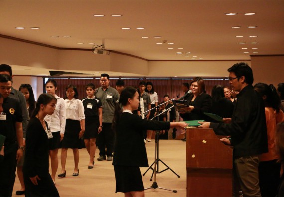 ภาพกิจกรรม พิธีซ้อมรับพระราชทานปริญญาบัตร ประจำปี 2559 วันที่ 4 มกราคม 2560