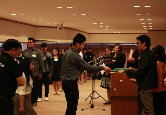 ภาพกิจกรรม พิธีซ้อมรับพระราชทานปริญญาบัตร ประจำปี 2559 วันที่ 4 มกราคม 2560