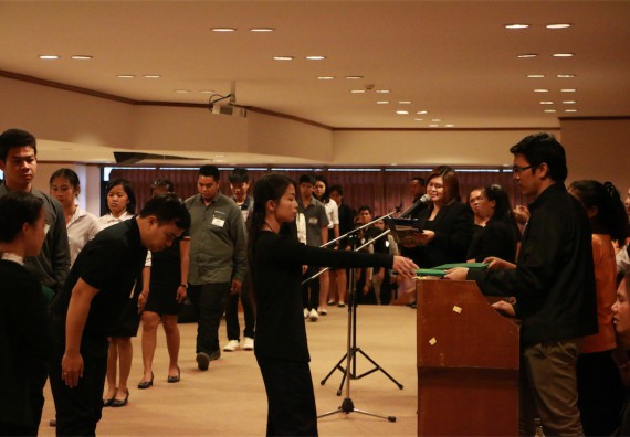 ภาพกิจกรรม พิธีซ้อมรับพระราชทานปริญญาบัตร ประจำปี 2559 วันที่ 4 มกราคม 2560