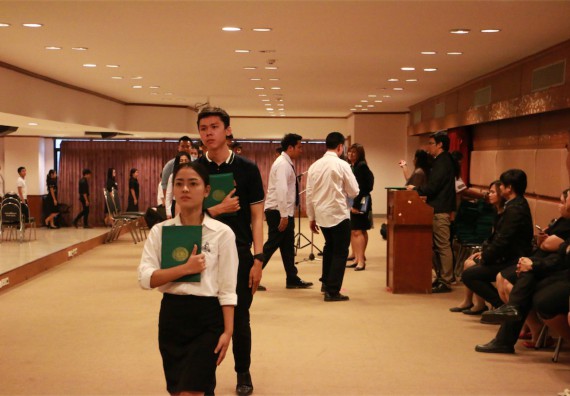 ภาพกิจกรรม พิธีซ้อมรับพระราชทานปริญญาบัตร ประจำปี 2559 วันที่ 4 มกราคม 2560