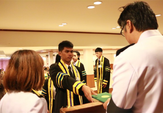 ภาพกิจกรรม พิธีซ้อมรับพระราชทานปริญญาบัตร ประจำปี 2559 วันที่ 5 มกราคม 2560