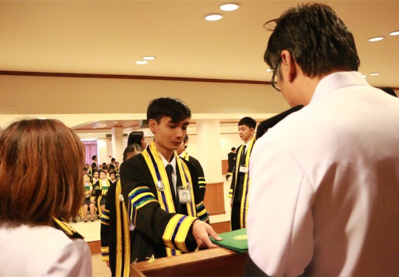 ภาพกิจกรรม พิธีซ้อมรับพระราชทานปริญญาบัตร ประจำปี 2559 วันที่ 5 มกราคม 2560