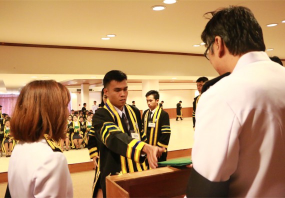 ภาพกิจกรรม พิธีซ้อมรับพระราชทานปริญญาบัตร ประจำปี 2559 วันที่ 5 มกราคม 2560