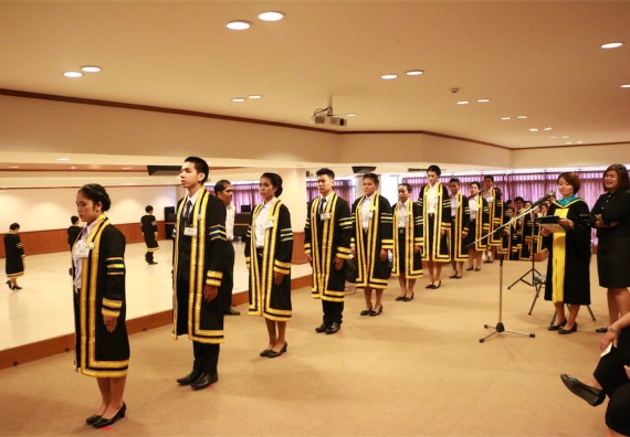 ภาพกิจกรรม พิธีซ้อมรับพระราชทานปริญญาบัตร ประจำปี 2559 วันที่ 5 มกราคม 2560