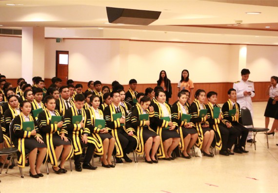 ภาพกิจกรรม พิธีซ้อมรับพระราชทานปริญญาบัตร ประจำปี 2559 วันที่ 5 มกราคม 2560