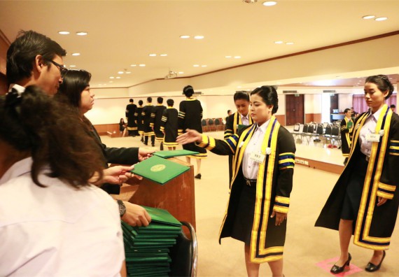 ภาพกิจกรรม พิธีซ้อมรับพระราชทานปริญญาบัตร ประจำปี 2559 วันที่ 5 มกราคม 2560