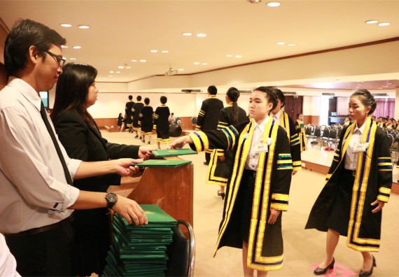 ภาพกิจกรรม พิธีซ้อมรับพระราชทานปริญญาบัตร ประจำปี 2559 วันที่ 5 มกราคม 2560