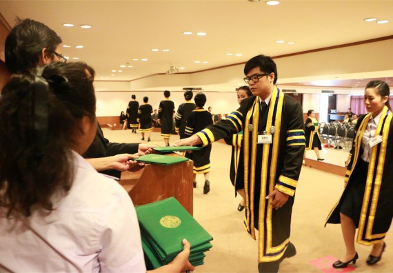 ภาพกิจกรรม พิธีซ้อมรับพระราชทานปริญญาบัตร ประจำปี 2559 วันที่ 5 มกราคม 2560